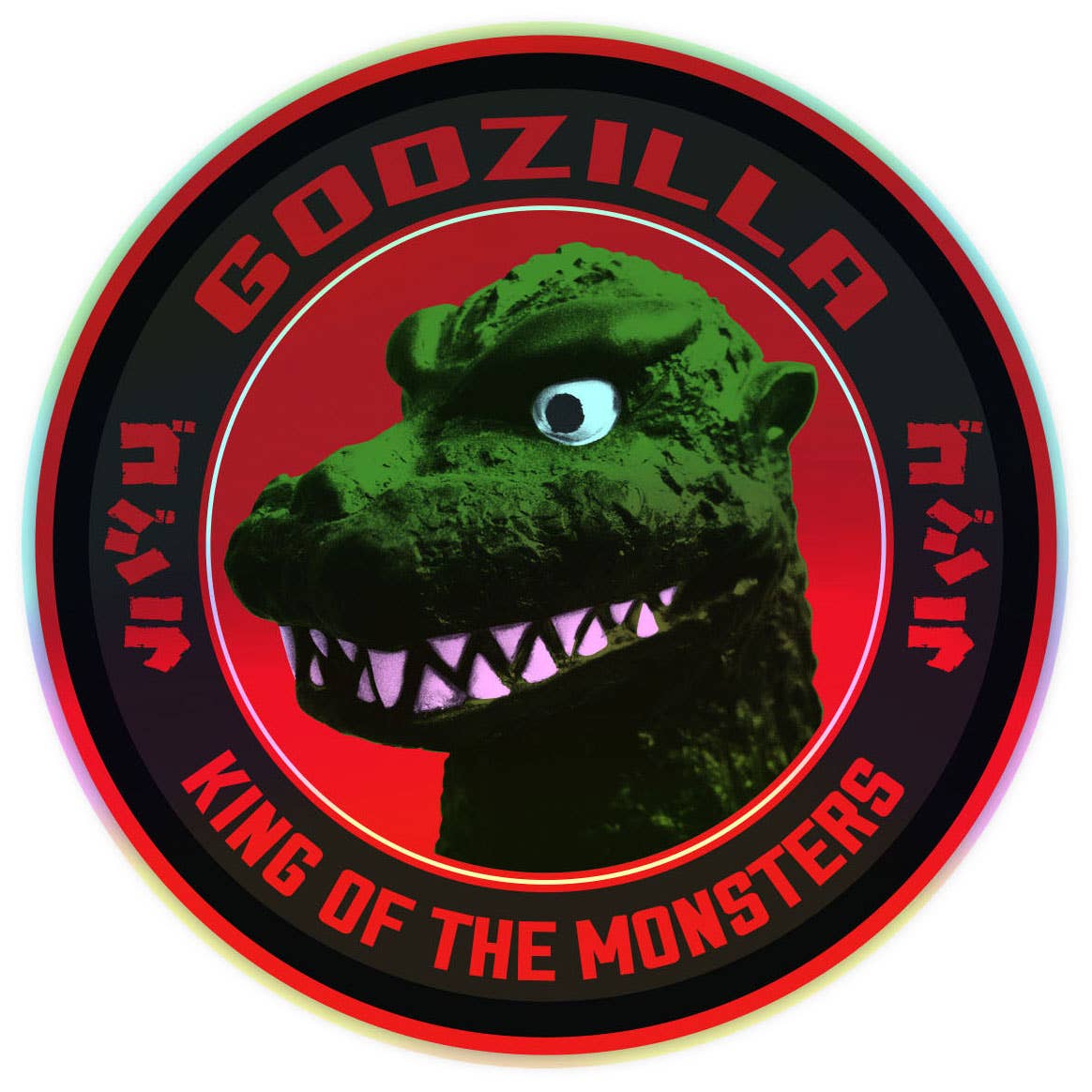 Godzilla Holo Sticker